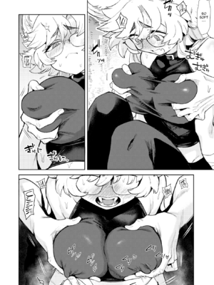 [かに村えびお] こんな世界でナニすんの！？ [英文][無修正][DL版]_image_019