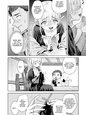 [かに村えびお] こんな世界でナニすんの！？ [英文][無修正][DL版]_image_099