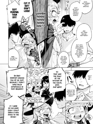 [かに村えびお] こんな世界でナニすんの！？ [英文][無修正][DL版]_image_125