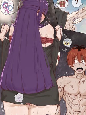 [SakuraM] 菲伦&休塔尔克合集 (葬送のフリーレン) [小zz个人机翻汉化]_22