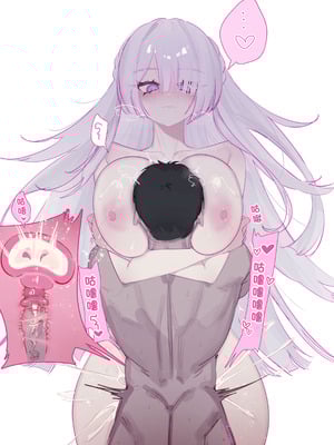 [Eonsang] 2025 3月リーワード配布 (少女前線) [中国翻訳]_02