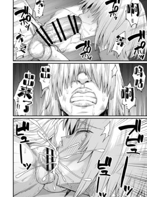 [キレイナブタ (ぶたちゃんぐ)] 路地裏少年の肉穴 [黑锅汉化组] [DL版]_35