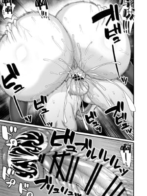 [キレイナブタ (ぶたちゃんぐ)] 路地裏少年の肉穴 [黑锅汉化组] [DL版]_50