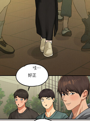 [豆腐渣] 富家女姐姐 外传 (正传支线)  富家女姐姐 外傳 (正傳支線) 1-19 END [Chinese]_020_01_12