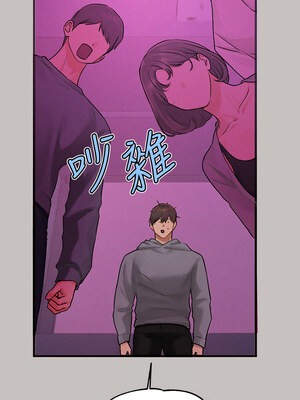 [豆腐渣] 富家女姐姐 外传 (正传支线)  富家女姐姐 外傳 (正傳支線) 1-19 END [Chinese]_022_01_14