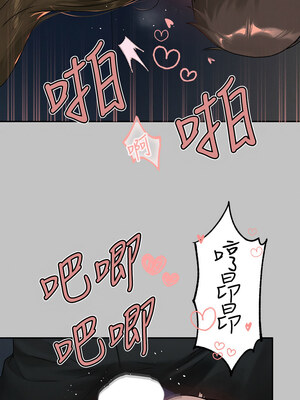 [豆腐渣] 富家女姐姐 外传 (正传支线)  富家女姐姐 外傳 (正傳支線) 1-19 END [Chinese]_055_04_07