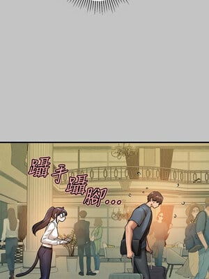 [豆腐渣] 富家女姐姐 外传 (正传支线)  富家女姐姐 外傳 (正傳支線) 1-19 END [Chinese]_064_05_03