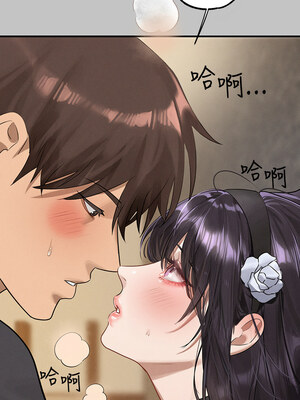 [豆腐渣] 富家女姐姐 外传 (正传支线)  富家女姐姐 外傳 (正傳支線) 1-19 END [Chinese]_081_06_08