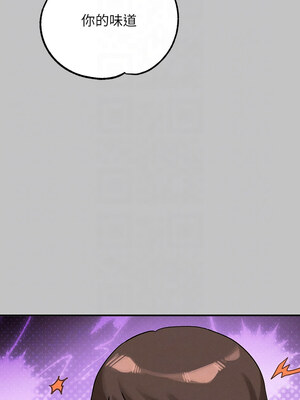 [豆腐渣] 富家女姐姐 外传 (正传支线)  富家女姐姐 外傳 (正傳支線) 1-19 END [Chinese]_082_06_09