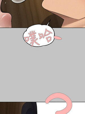 [豆腐渣] 富家女姐姐 外传 (正传支线)  富家女姐姐 外傳 (正傳支線) 1-19 END [Chinese]_096_07_07