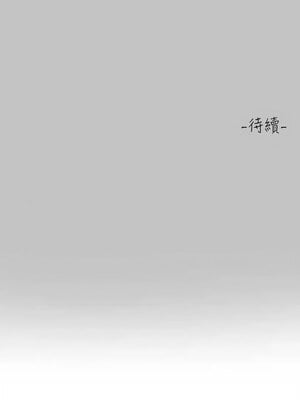 [豆腐渣] 富家女姐姐 外传 (正传支线)  富家女姐姐 外傳 (正傳支線) 1-19 END [Chinese]_119_08_16