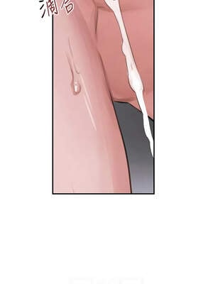 黑道千金 50-51話_51_06_nmdl