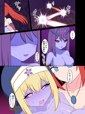 [Corruprotocol (EPLOOV)] 聖女淫魔化 -あどけない聖魔法使いが淫魔に染め上げられる話-_37