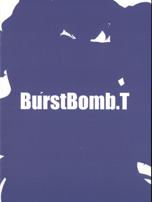 (C106) [BurstBomb.T (TKP)] うてなの失態3 (魔法少女にあこがれて)｜舞缇娜的失态3 [透明声彩汉化组]_19