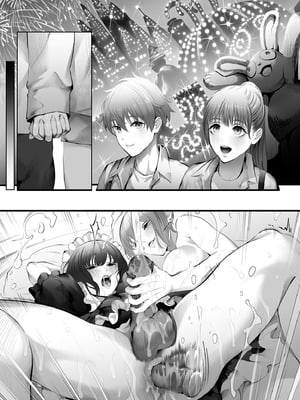 [江☆浪漫工房 (江戸川浪漫)] 今日は彼氏で、明日は彼女 [中国翻訳] [無修正] [DL版]_106
