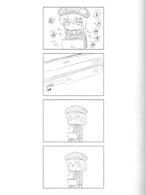 (C82) [回春堂本舗 (回春堂)] ねろねろねろね(探偵オペラミルキィホームズ) [Polaris个人汉化]_10