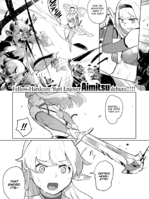 [姶蜜] 異種族レズビアンズ [英文][無修正][DL版]_117