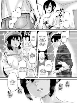 [untsuku] あうとろー [英文][無修正][DL版]_069