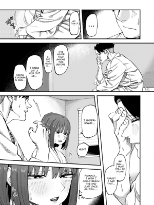 [untsuku] あうとろー [英文][無修正][DL版]_093