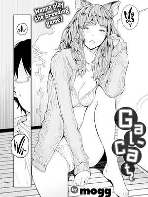 [mogg] パパに言うよ! [英文][無修正][DL版]_108