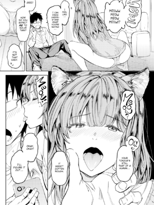 [mogg] パパに言うよ! [英文][無修正][DL版]_111