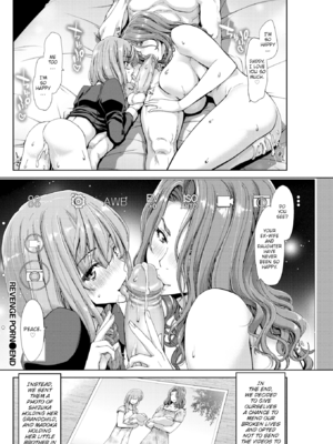 [堀博昭] ハーレムパコパコ愛好会 [英文][無修正][DL版](1話日文修正)_052