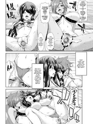 [堀博昭] ハーレムパコパコ愛好会 [英文][無修正][DL版](1話日文修正)_078