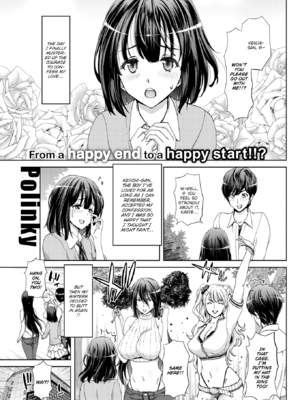 [堀博昭] ハーレムパコパコ愛好会 [英文][無修正][DL版](1話日文修正)_125