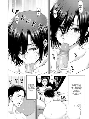 [堀博昭] しよっか♡破滅SEX♡ [英文][無修正][DL版]_042