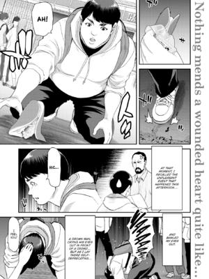 [堀博昭] しよっか♡破滅SEX♡ [英文][無修正][DL版]_081