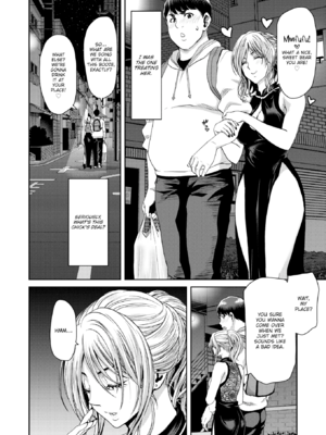 [堀博昭] しよっか♡破滅SEX♡ [英文][無修正][DL版]_084