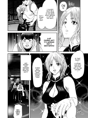 [堀博昭] しよっか♡破滅SEX♡ [英文][無修正][DL版]_086