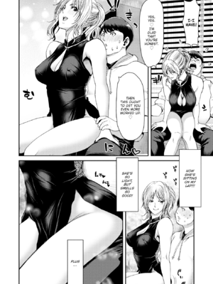 [堀博昭] しよっか♡破滅SEX♡ [英文][無修正][DL版]_090