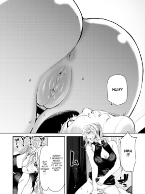 [堀博昭] しよっか♡破滅SEX♡ [英文][無修正][DL版]_096