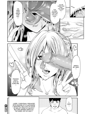 [堀博昭] しよっか♡破滅SEX♡ [英文][無修正][DL版]_104