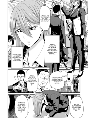 [堀博昭] しよっか♡破滅SEX♡ [英文][無修正][DL版]_106