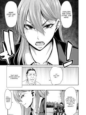 [堀博昭] しよっか♡破滅SEX♡ [英文][無修正][DL版]_107