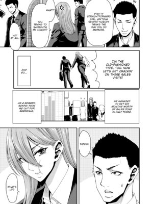 [堀博昭] しよっか♡破滅SEX♡ [英文][無修正][DL版]_109