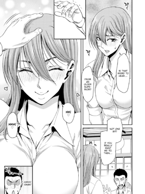 [堀博昭] しよっか♡破滅SEX♡ [英文][無修正][DL版]_111