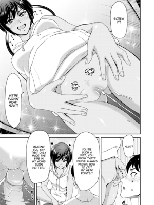 [堀博昭] しよっか♡破滅SEX♡ [英文][無修正][DL版]_135