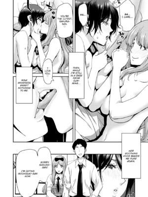 [堀博昭] しよっか♡破滅SEX♡ [英文][無修正][DL版]_156