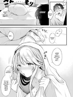 [を図さとる] 内気なカノジョ [英文][無修正][DL版]_038