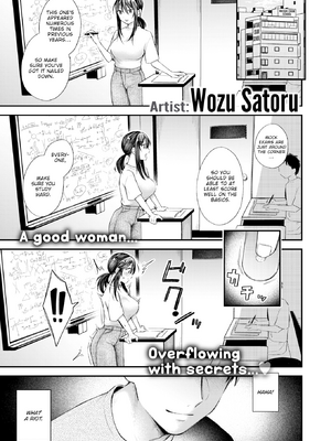 [を図さとる] 内気なカノジョ [英文][無修正][DL版]_114