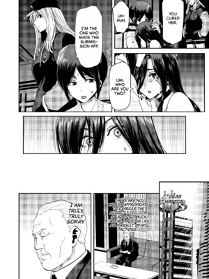 [ポリンキー広場 (堀博昭)] 催眠アプリ シリーズ1-4 [英文][無修正]_3-057