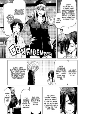 [ポリンキー広場 (堀博昭)] 催眠アプリ シリーズ1-4 [英文][無修正]_3-059