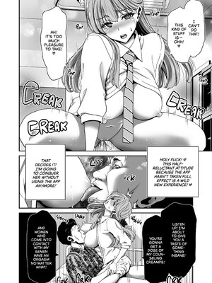 [ポリンキー広場 (堀博昭)] 催眠アプリ シリーズ1-4 [英文][無修正]_4-018