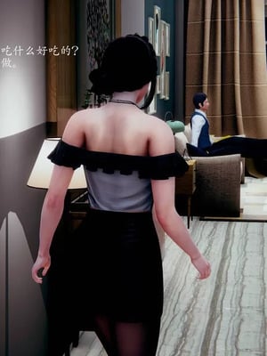 不伦的鼓励_00015