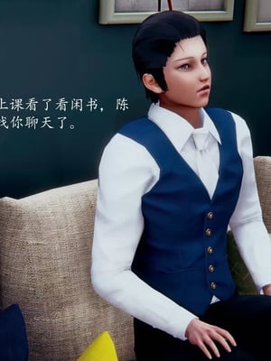 不伦的鼓励_00020