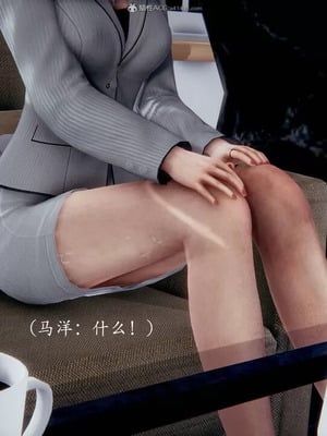 不伦的鼓励_00041