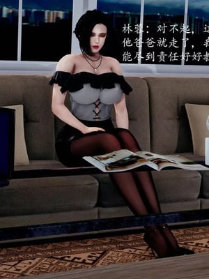 不伦的鼓励_00052